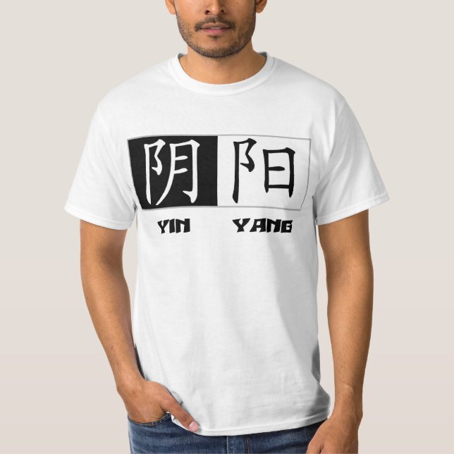 Camiseta T-shirt chinês dos símbolos de Yin Yang (Frente)