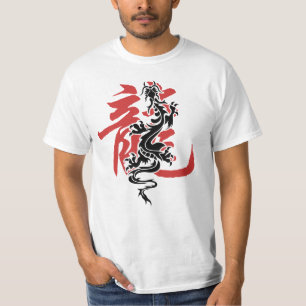 Camiseta T-shirt chinês oriental asiático do dragão do a