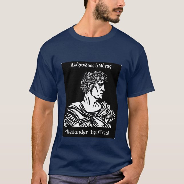 Camiseta T-shirt com a imagem de Alexander o grande (Frente)