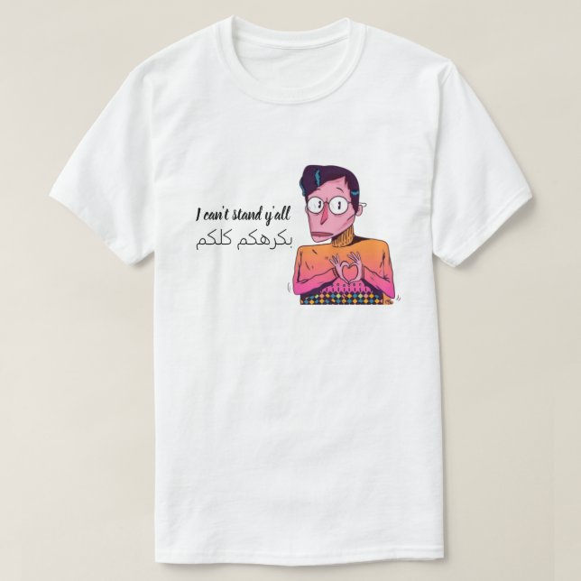 Camiseta T-shirt com um design de desenho animado humorísti (Frente do Design)