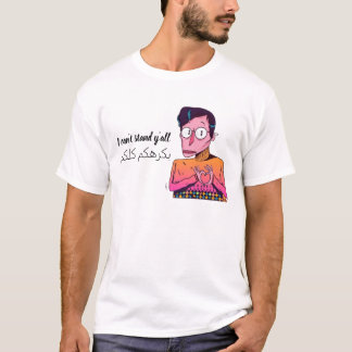 Camiseta T-shirt com um design de desenho animado humorísti