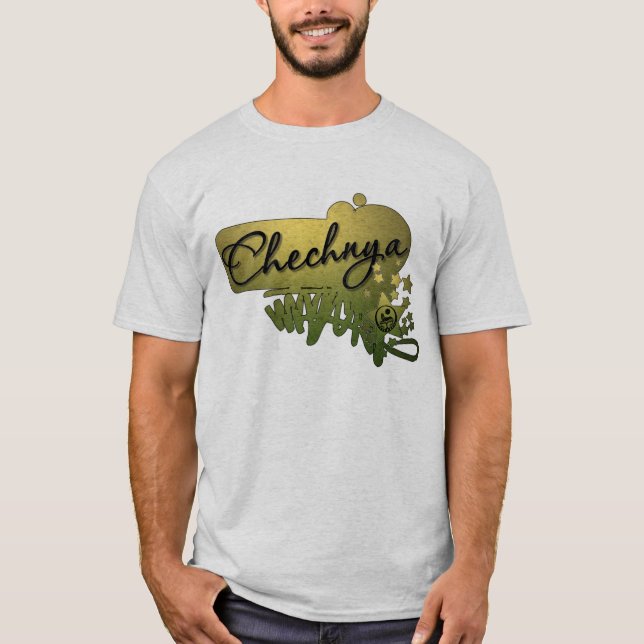 Camiseta T-shirt Cool-Chechnya (Frente)