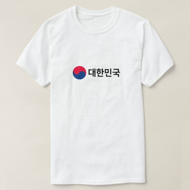 Camiseta T-Shirt - COREANO - 대 한 민 국 (Frente do Design)