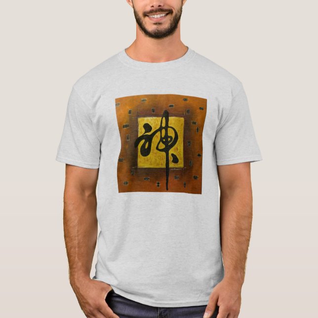Camiseta T-shirt da arte do zen (Frente)