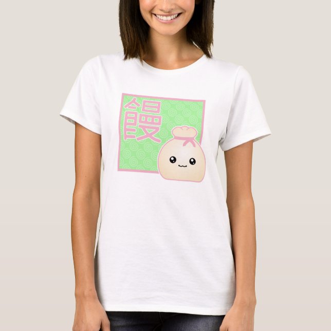 Camiseta T-shirt da bolinha de massa de Kawaii (Frente)