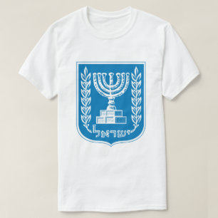Camiseta T-shirt da brasão de Israel