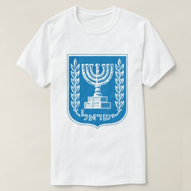 Camiseta T-shirt da brasão de Israel (Frente do Design)