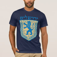 T-shirt da brasão de Jerusalem