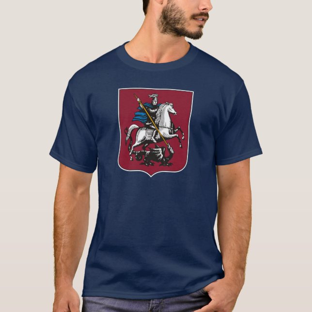 Camiseta T-shirt da brasão de Moscovo (Frente)