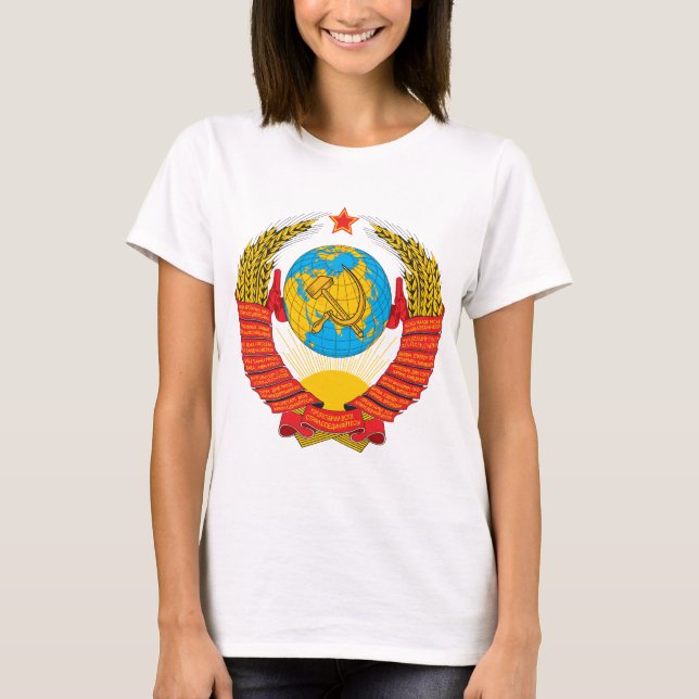 Camiseta T-shirt da brasão de URSS (Frente)