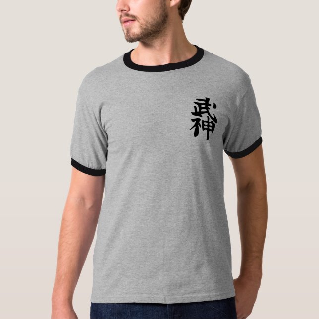 Camiseta T-shirt da campainha do Kanji de Bujinkan (Frente)