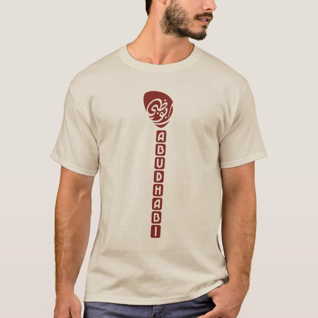 Camiseta T-shirt da cidade de Abu Dhabi (Frente)