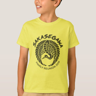 Camiseta T-shirt da família de Mary - o amarelo do miúdo
