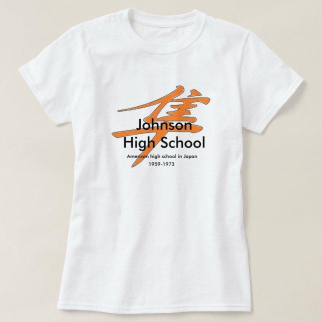 Camiseta T-shirt das senhoras de JHS (Frente do Design)