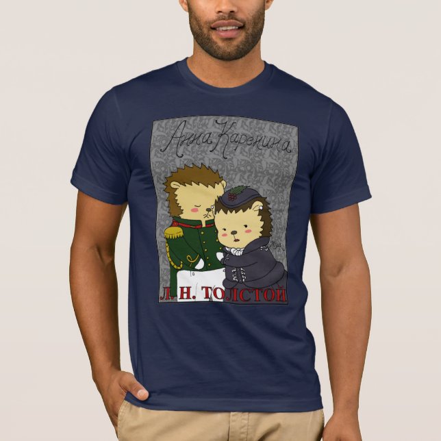 Camiseta T-shirt de Anna Karenina (família de Yozhin) (Frente)
