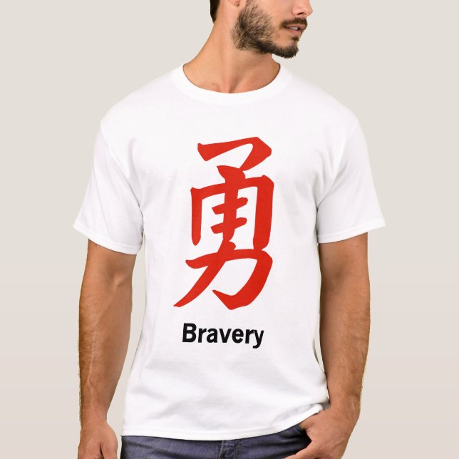 Camiseta T-shirt de bravura (Frente)