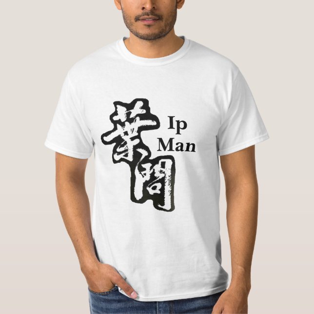 Camiseta T-shirt de BW do homem do IP (Frente)