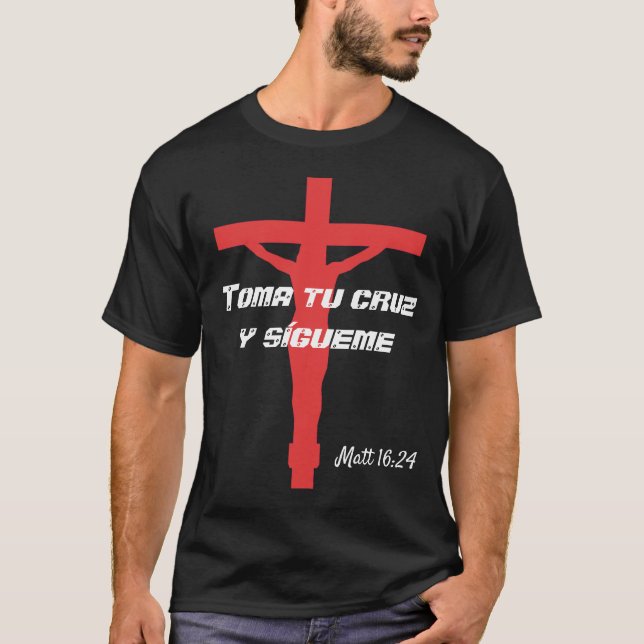 Camiseta t-shirt de cruz Toma tu (Frente)