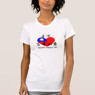 Camiseta T-shirt de Formosa 100