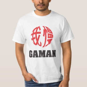 Camiseta T-shirt de Gaman