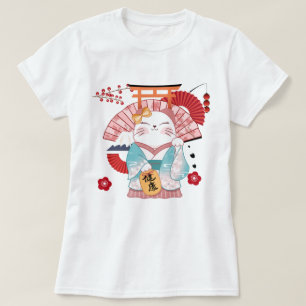 Camiseta T-Shirt De Gato Feliz