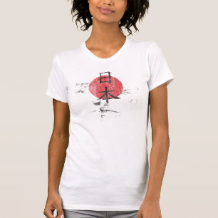 Camiseta T-shirt de Japão do 日本 de Nipónico