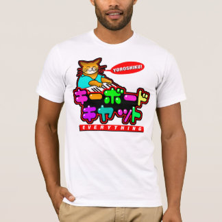 Camiseta T-shirt de Japão do gato do teclado!