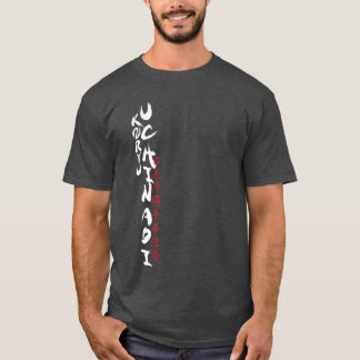 Camiseta T-shirt de Koryu Uchinadi
