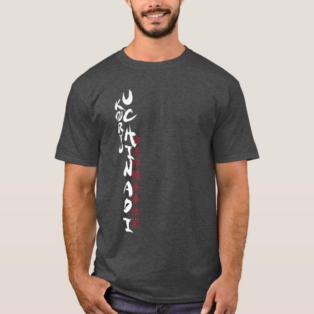 Camiseta T-shirt de Koryu Uchinadi (Frente)