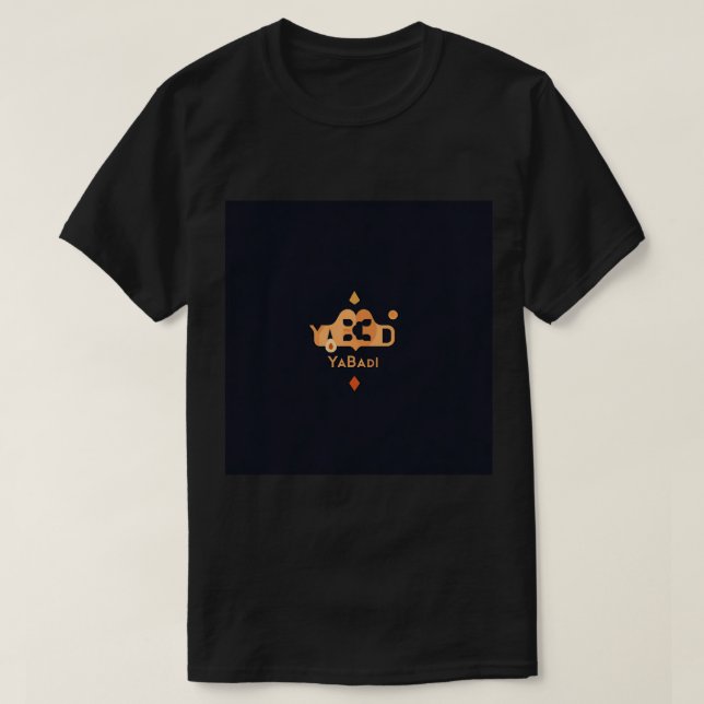 Camiseta T-shirt de luxo (Frente do Design)