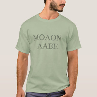 Camiseta T-shirt de MOLON LABE
