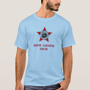 Camiseta T-shirt de Moscovo - de Vladivostok
