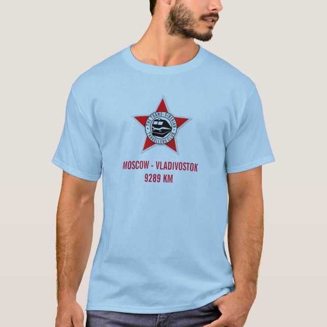 Camiseta T-shirt de Moscovo - de Vladivostok (Frente)