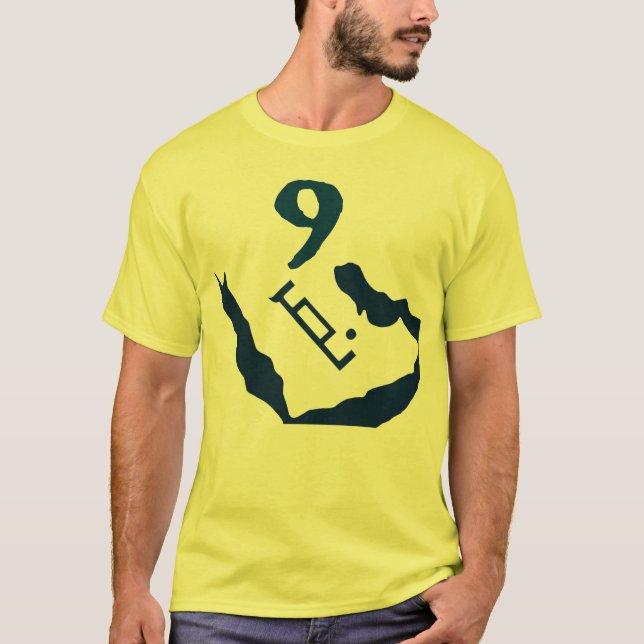 Camiseta T-shirt de Nasr do Al (Frente)