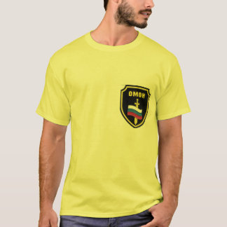 Camiseta T-shirt de OMOH 02,08