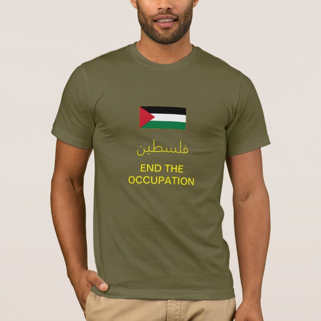 Camiseta T-shirt de Palestina (azeitona) (Frente)