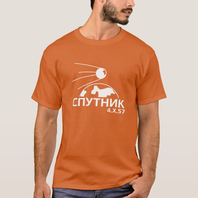 Camiseta T-shirt de Sputnik (impressão branca) (Frente)