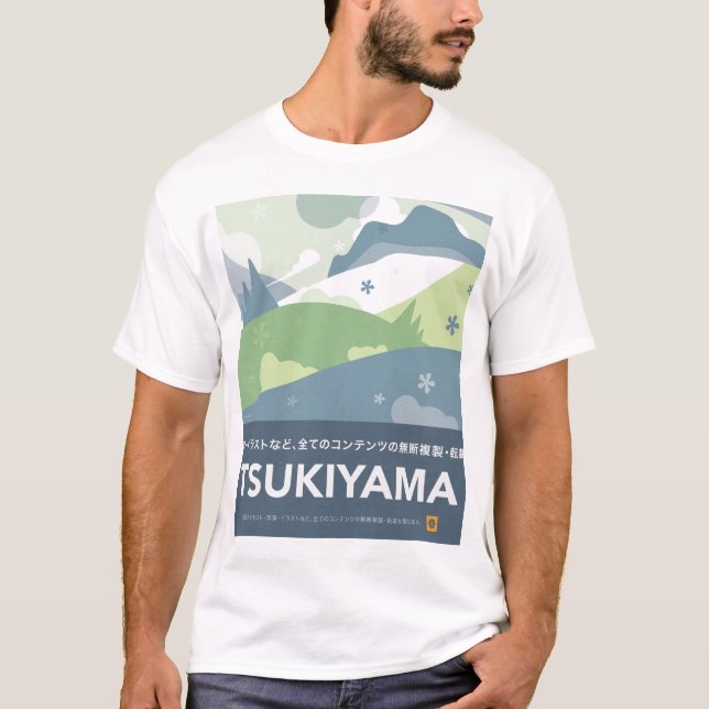 Camiseta T-shirt de Tsukiyama (Frente)