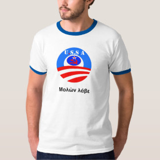 Camiseta T-shirt de USSA