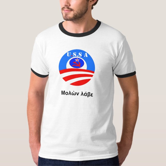 Camiseta T-shirt de USSA (Frente)
