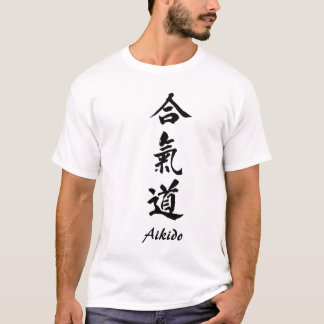 Camiseta T-shirt do Aikido
