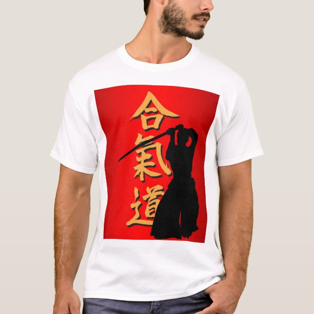Camiseta T-shirt do aikido (Frente)