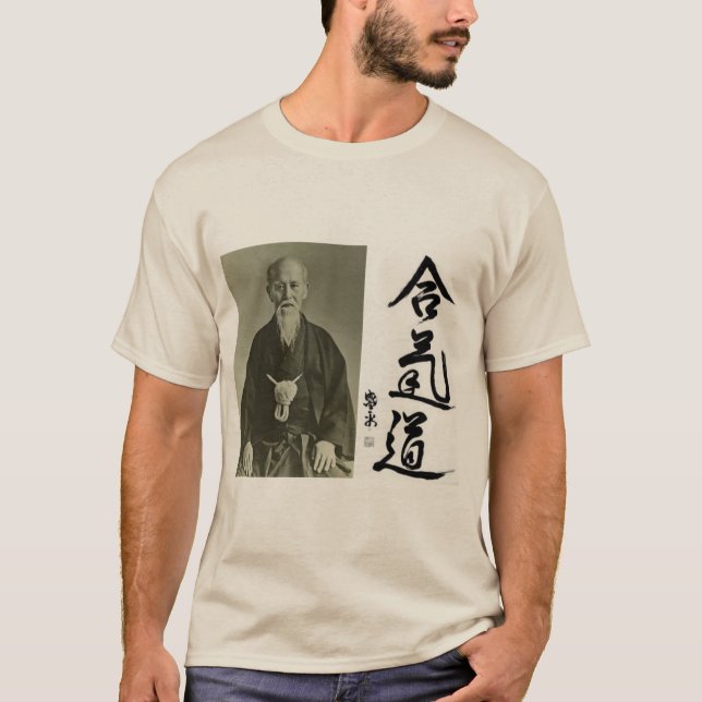 Camiseta T-shirt do aikido Morihei Ueshiba (Frente)