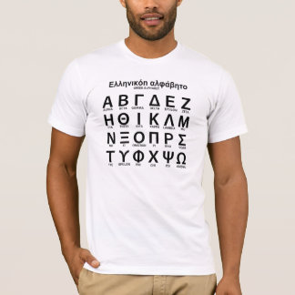 Camiseta T-shirt do alfabeto grego
