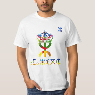 CAMISETA T-SHIRT DO BERBER DAS ARTES SALIM AMAZIGH