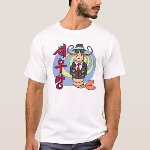 Camiseta T-shirt do camarão do gângster - básico