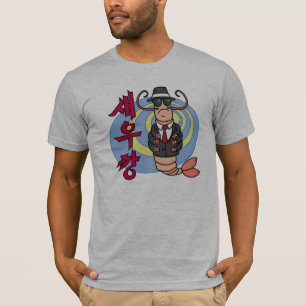 Camiseta T-shirt do camarão do gângster - roupa americano