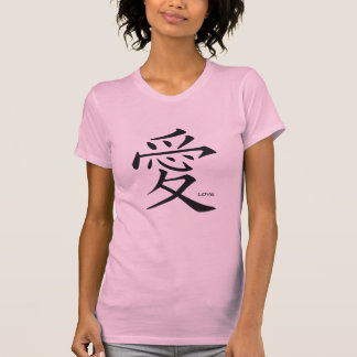Camiseta t-shirt do camisole do kanji do amor