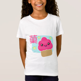 Camiseta T-shirt do cupcake dos doces de Kawaii