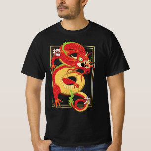 Camiseta T-Shirt do Dragão Chinês Vermelho